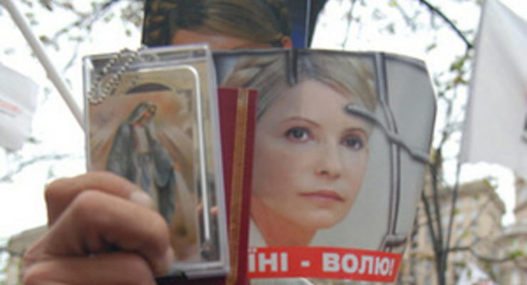 Томенко: После приговора Тимошенко освободят