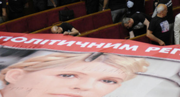 Депутати ведуть консультації щодо статті, за якою судять Тимошенко
