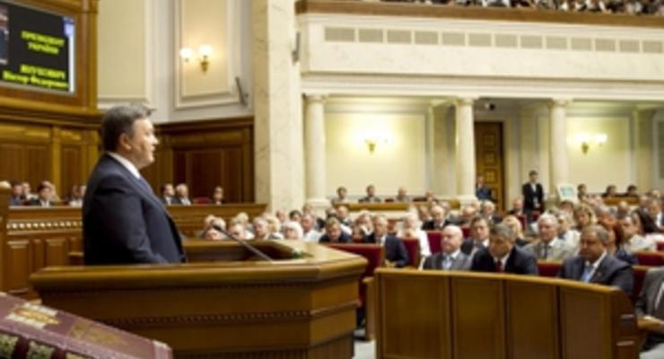 Рада поддержала в первом чтении законопроект Януковича о декриминализации