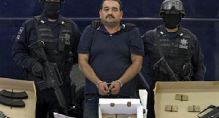Арестован один из главарей крупнейшего мексиканского наркокартеля