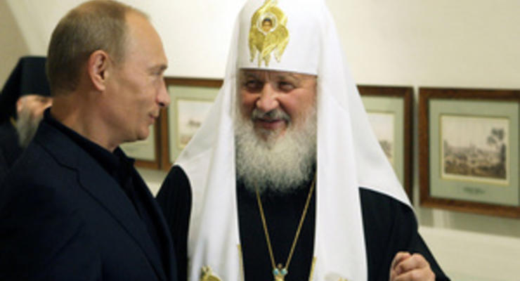 Патріарх Кирило: Путін врятував Росію від розпаду
