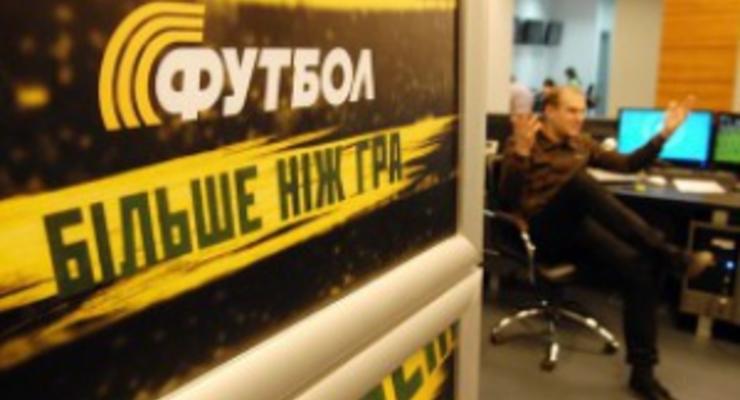 В Україні відбудеться конкурс футбольних коментаторів