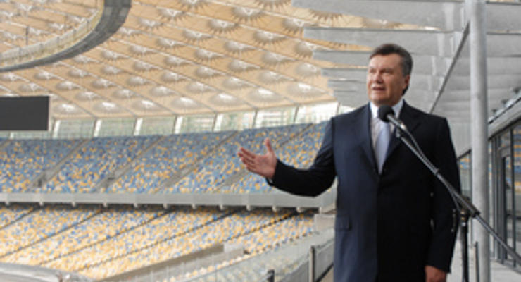 Янукович официально открыл НСК Олимпийский