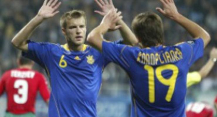 Букмекеры отдают предпочтение сборной Украины в матче с эстонцами