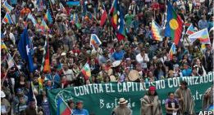 Индейцы Чили скорбят в годовщину конкисты