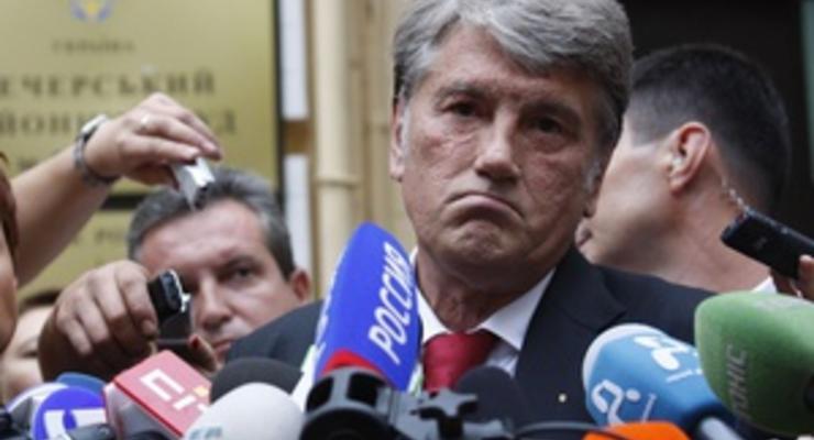 Ющенко: Тимошенко предала национальные интересы