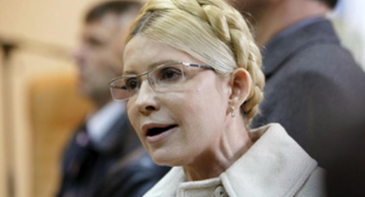 Amnesty International: Суд над Тимошенко был пародией на правосудие