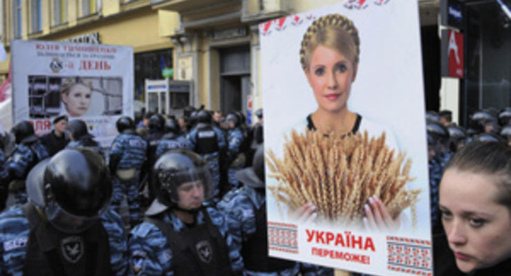 ЕЖ: За что судили Юлию Тимошенко