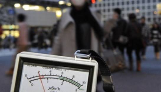 Источником сильнейшей радиации в Токио оказались бутылки с жидкостью