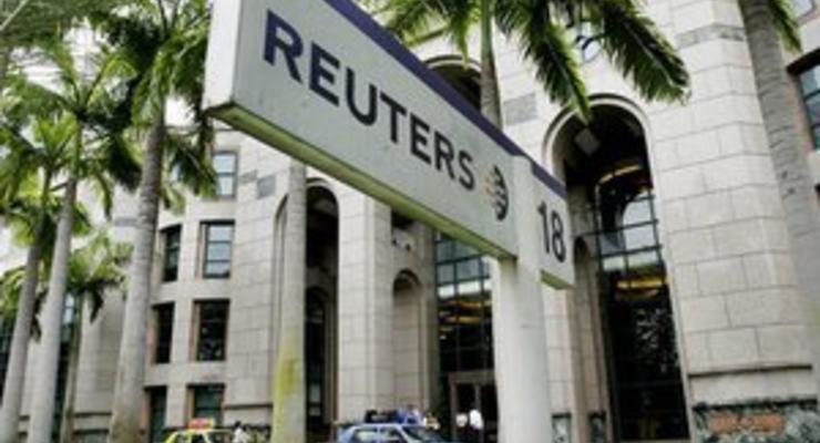 160 лет назад было основано агентство Reuters