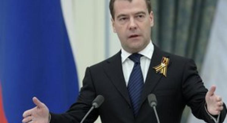 Медведев заявил о необходимости поменять в РФ систему госуправления