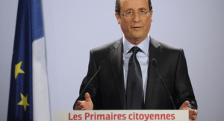 Французские социалисты выбрали соперника для Саркози
