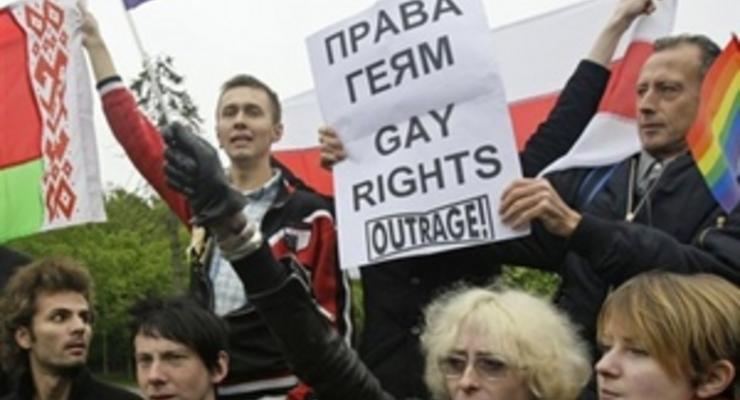 Власти Минска запретили проведение в городе гей-парада