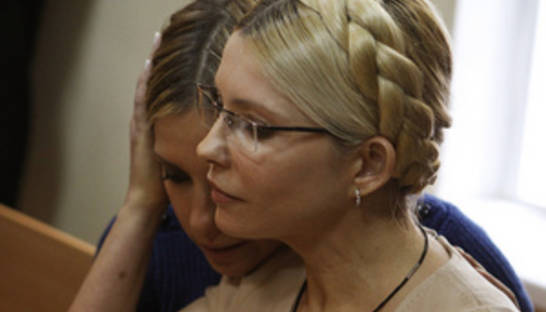 The Guardian. Дочь Юлии Тимошенко: суд над моей матерью - это месть