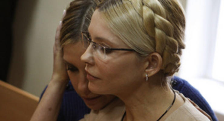 The Guardian. Дочь Юлии Тимошенко: суд над моей матерью - это месть