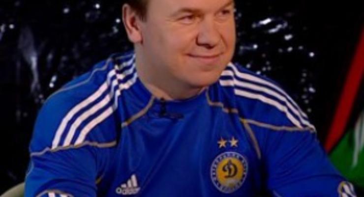 Леоненко: Почему мне должно быть обидно, что Динамо нет в Лиге Чемпионов?