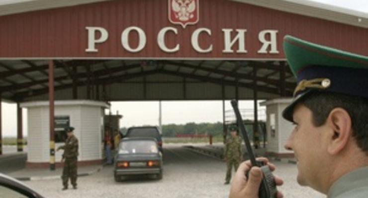 Жители 12 регионов Украины и России смогут пересекать границу по упрощенной схеме