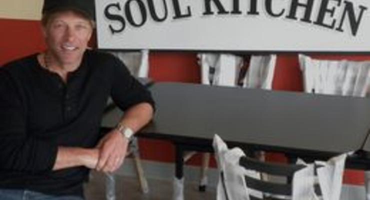 Бон Джови открыл в США благотворительный ресторан