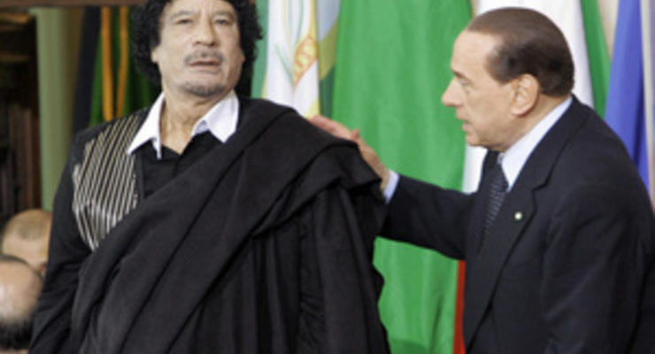 Берлускони: Война в Ливии закончилась со смертью Каддафи