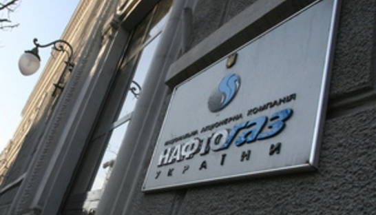 НГ: Не поровну и не по-братски