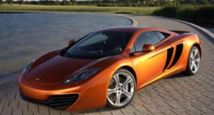 Владельцы неисправных суперкаров McLaren получат в подарок книгу