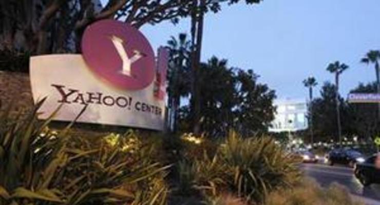 Google ведет переговоры о покупке поисковой системы Yahoo!