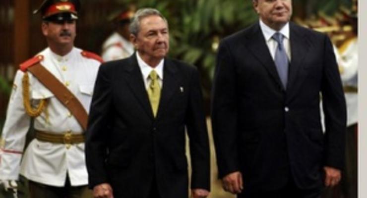 Янукович обещает развивать двустороннее сотрудничество с Кубой