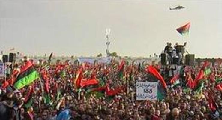 НПС провозгласил Ливию свободной от режима Каддафи