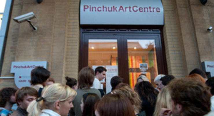 Завтра в PinchukArtCentre открываются четыре новые выставки