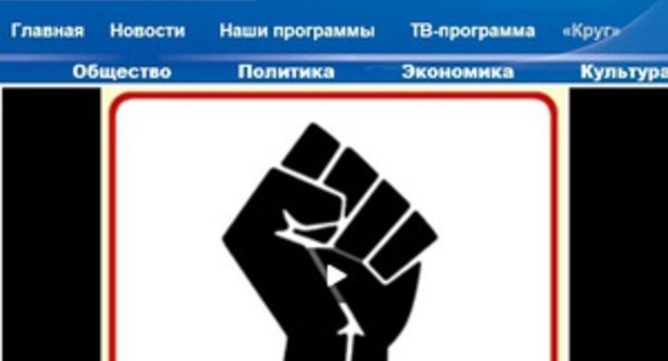 В Одессе полностью отключили от эфира оппозиционную ТРК Круг