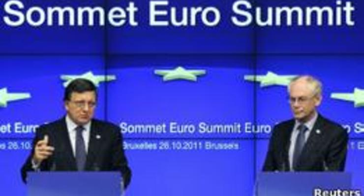 Лидеры еврозоны договорились списать Греции 50% долгов
