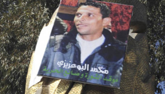 Лауреатами премии Сахарова стали пятеро активистов арабских революций