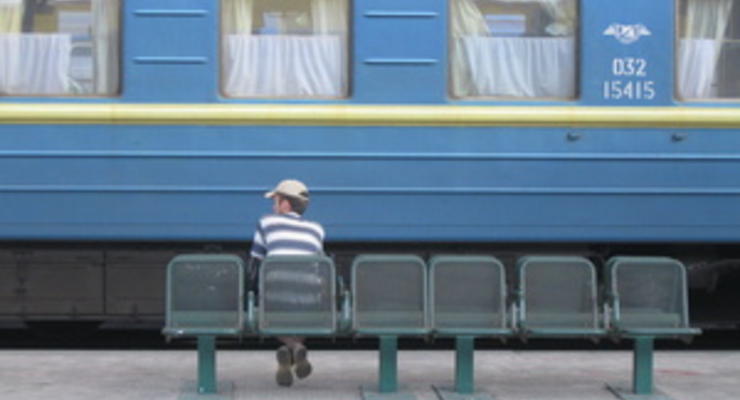 Приднепровская железная дорога отменяет ряд поездов