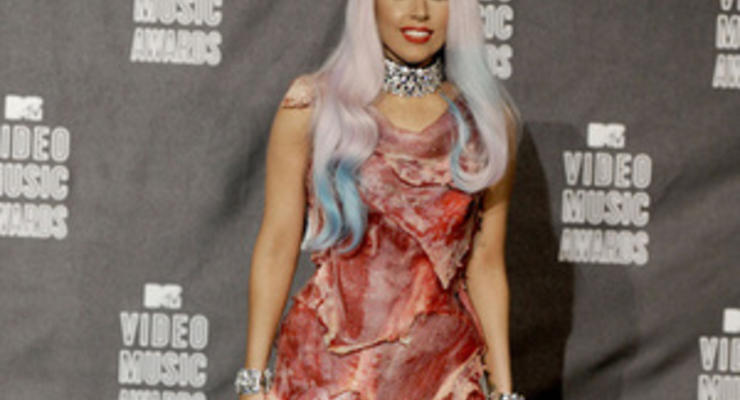 Защитник животных предложили Lady Gaga выступить в платье из салата