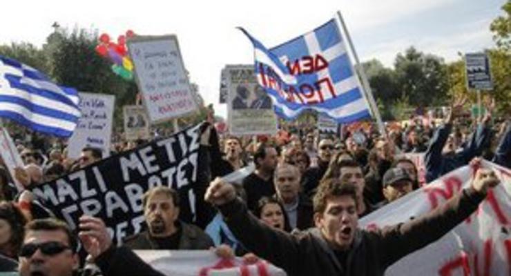 В Греции большинство жителей недовольны решениями ЕС по списанию долга