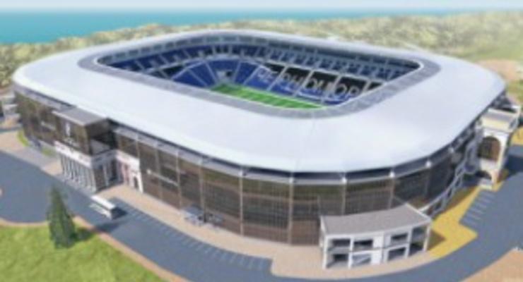 Стадион в Одессе откроется 19 ноября матчем Черноморец - Карпаты