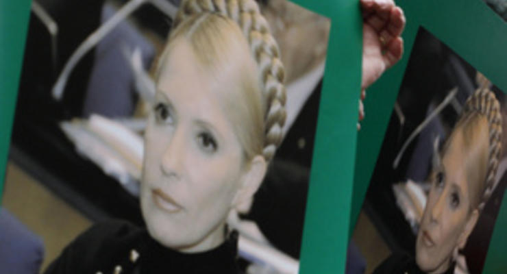 Ъ: Тимошенко обвиняют в попытке захвата СИЗО