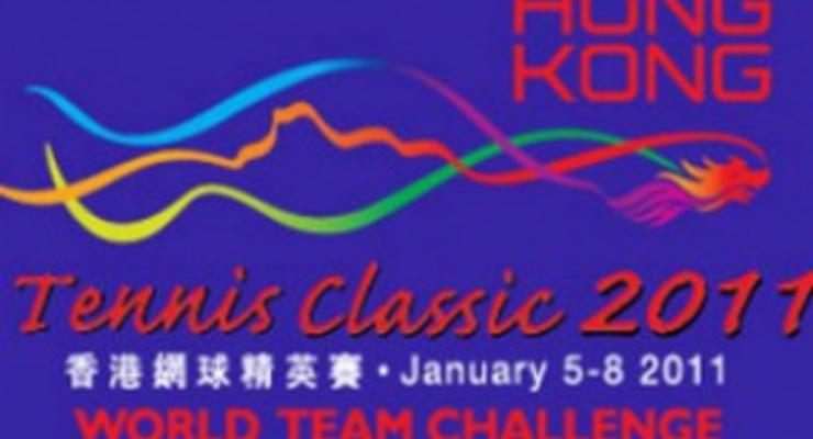 Теннисный турнир в Гонконге отменили из-за отсутствия денег
