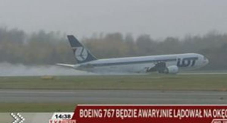 Boeing 767 рейсом из США приземлился в Варшаве без шасси