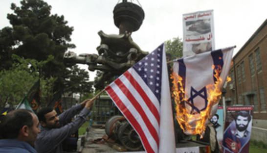 В Иране отмечают годовщину захвата посольства США