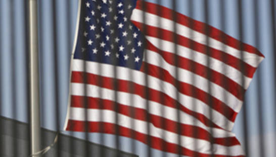 Иран просит ООН рассмотреть вопрос о судебном преследовании администрации США