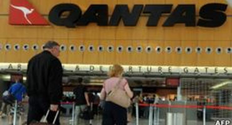 Авиакомпания Qantas искупает вину бесплатными билетами