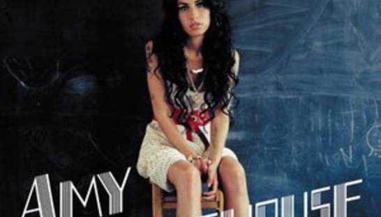 Платье Эми Уайнхаус выставят на аукцион