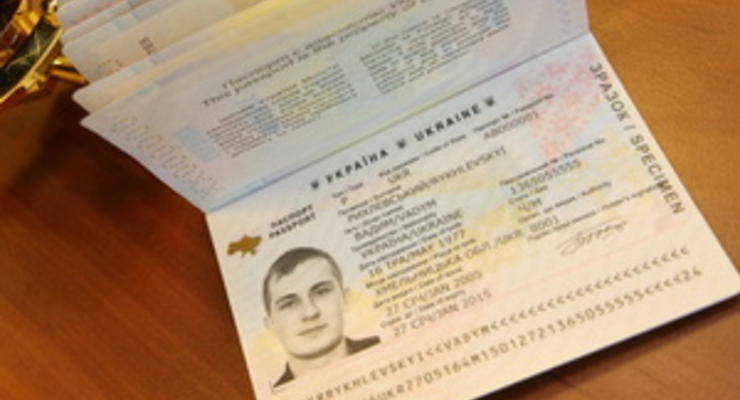 Польша откроет в Украине 12 визовых центров