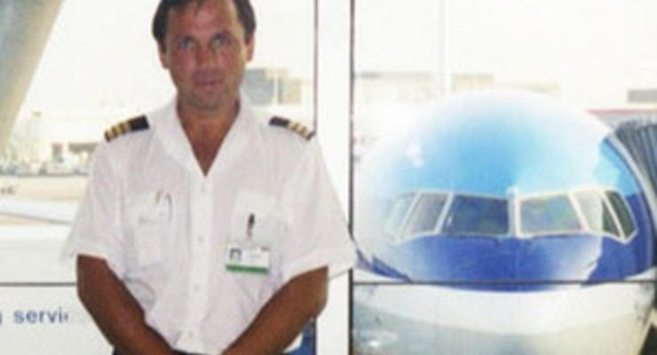 Российский летчик, осужденный в США на 20 лет, переведен в  VIP-тюрьму