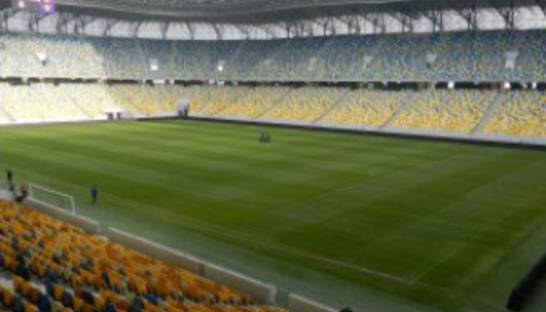 Фотогалерея: Готово. Арена Львов за день до матча Украина - Австрия