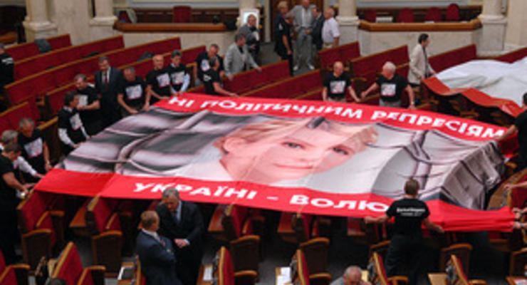 Ефремов объяснил, почему регионалы не голосовали за декриминализацию статьи Тимошенко