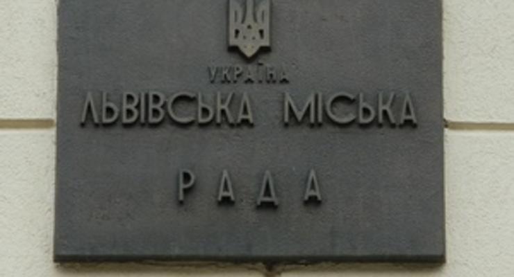 Еще пять чиновников Львовского горсовета уличены в подделке дипломов