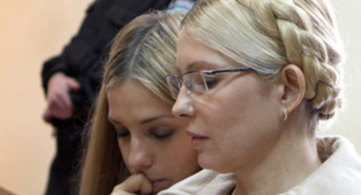 В СИЗО объяснили, почему не пустили к Тимошенко ее дочь