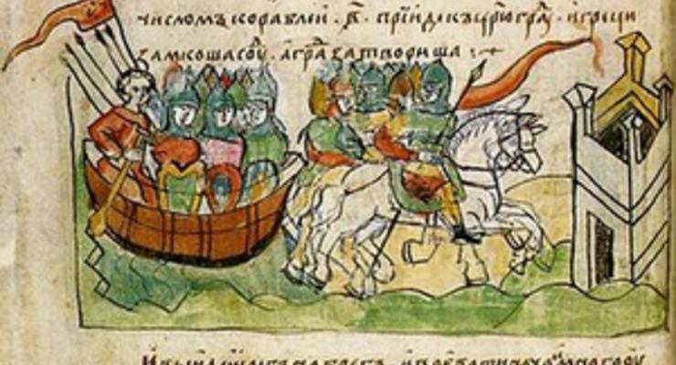 Рада не поддержала предложение отметить 1160-летие украинской государственности
